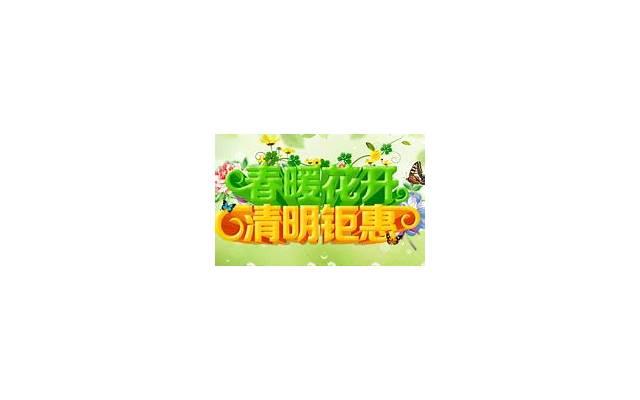 65岁女一个月能几次性生活