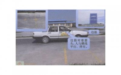 ​激发潜能的600个思维游戏(人生目标金字塔深度分析)