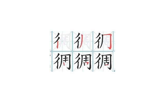 自恋是不是自信的表现