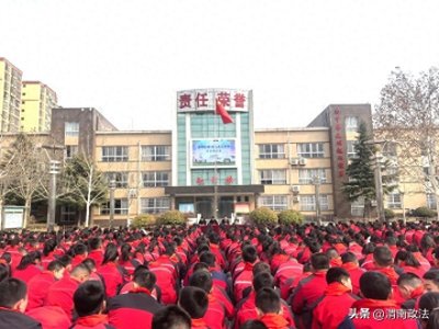 ​2025年2月25日 渭南政法一线微报（组图）