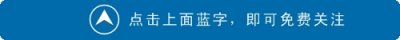 ​90W+点赞抖音热门潮图壁纸精选
