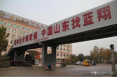 ​送妻女入狱还不够？蓝翔校长再操作，前妻反手怒揭老底！