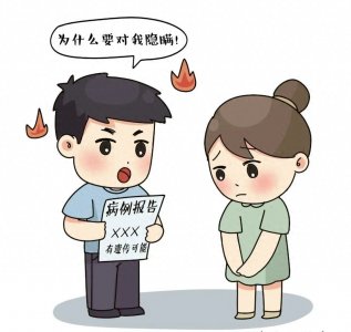 ​“典”亮邕城 与法同行丨民法典系列漫画之婚姻家庭编