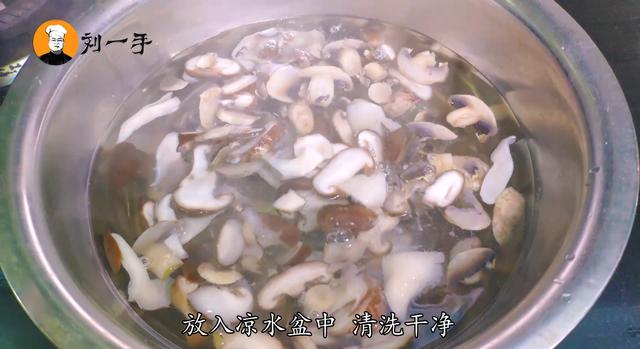 炒菌菇最好吃的做法大全(爱吃菌菇的快收藏)(5)