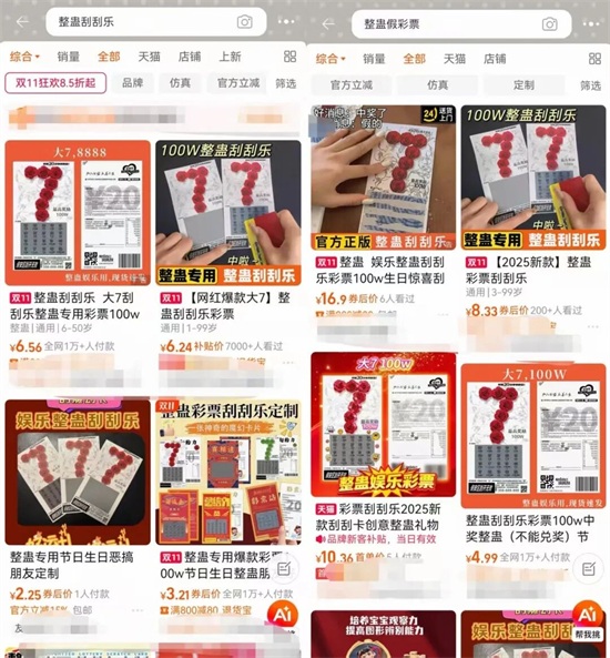 d527ddfe8ff792bd915301f75851a92d.jpg