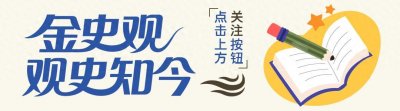​100 亿美金砸全球！TikTok 凭啥 3 年登顶改写互联网格局