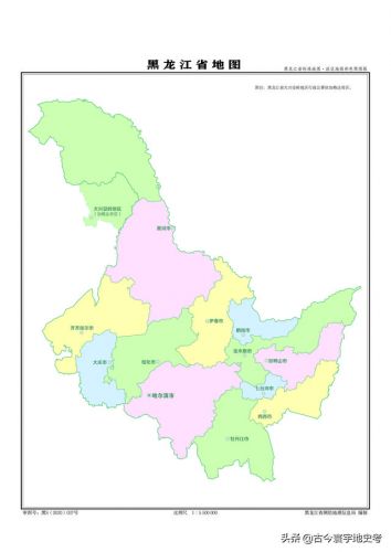 哈尔滨地图查询最新_哈尔滨市地图全图-第1张图片-