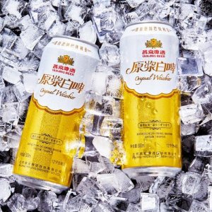 ​燕京白啤原浆瓶装_燕京白啤原浆多少钱一瓶