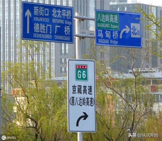 这条高速途径七个省,暴堵成为常事,曾经55公里全天不畅