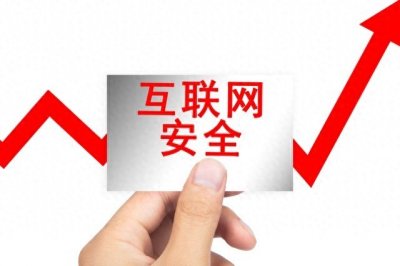 ​美国无差别攻击全球手机用户，中方回应