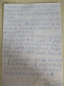 ​我的写作路：提笔有如神助·下笔有如神阻
